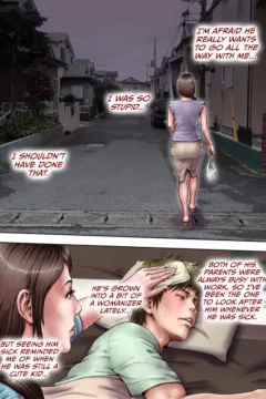 The Aunt I’ve Always Loved (8)