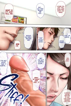 The Aunt I’ve Always Loved (9)