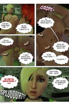 The Goddess’s Journal – Entry 1 (27)