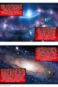 The Goddess’s Journal – Entry 1 (3)