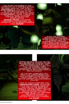 The Goddess’s Journal – Entry 1 (4)