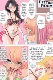 Tsubame – Shop Tenin Gyaru to Futanari Onee-san