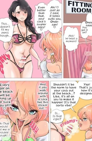 Tsubame - Shop Tenin Gyaru to Futanari Onee-san