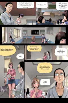 Universal Sex Education (4)