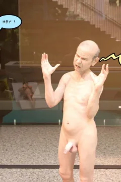 Way Of The Cuck 1 (97)