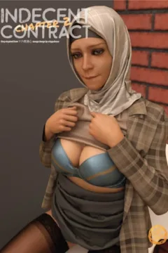 CrispyCheese – Indecent Contract 2