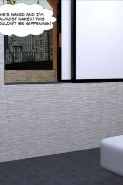 Forbidden Love 19 (80)