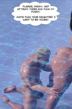 Forbidden Love 21 (84)