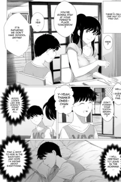 Her New Friends (12)