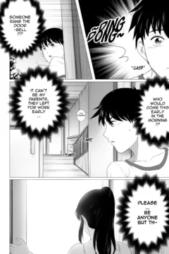 Her New Friends (14)