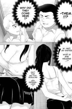 Her New Friends (15)