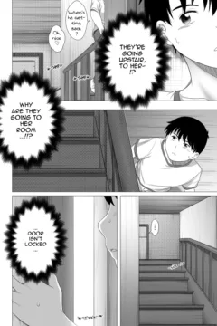 Her New Friends (16)