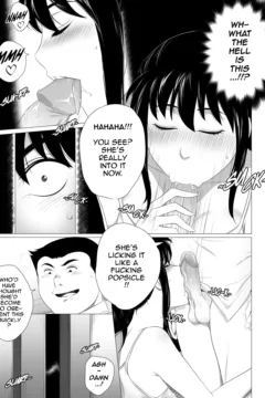 Her New Friends (17)