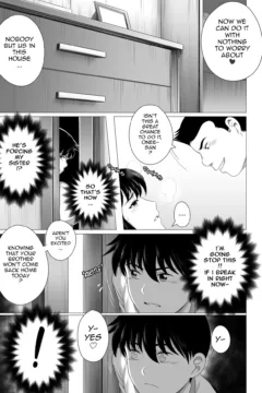 Her New Friends (21)