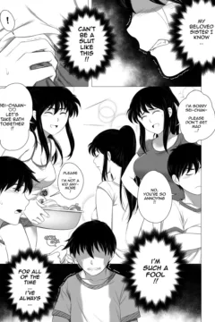 Her New Friends (27)