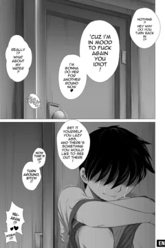 Her New Friends (35)