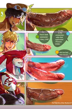 Link’s Progress0007