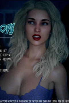 Lost in the Woods 3 (78)