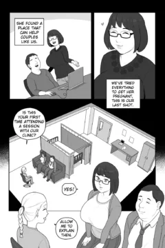 My Wife’s Breeding Partner (4)