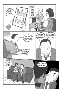 My Wife’s Breeding Partner (6)