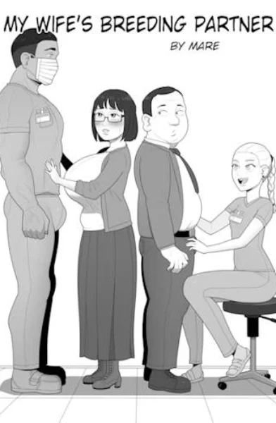 My Wife's Breeding Partner [MAR3]