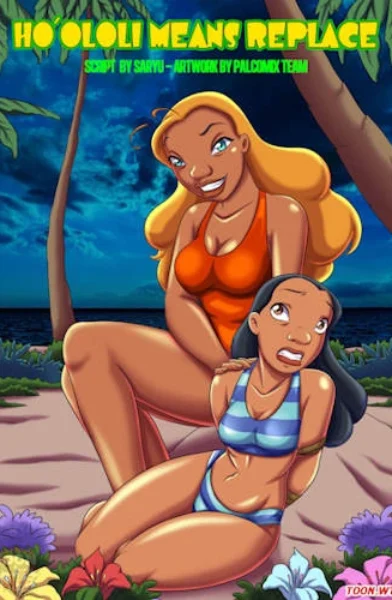 [Palcomix] Ho Ololi Means Replace