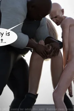 Promotion EP2 by SedesDiS 196