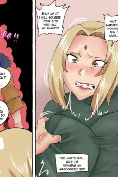 Unlucky Tsunade (10)