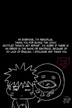 Unlucky Tsunade (23)