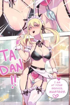 (Fairy Tail) TSFSingularity – Hittohito Brand-Switch