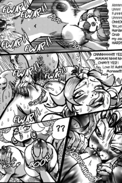 Super Wild Legend 3 0027