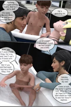 The best present 2 (2)