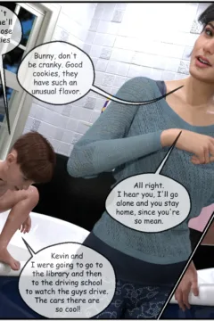 The best present 2 (3)