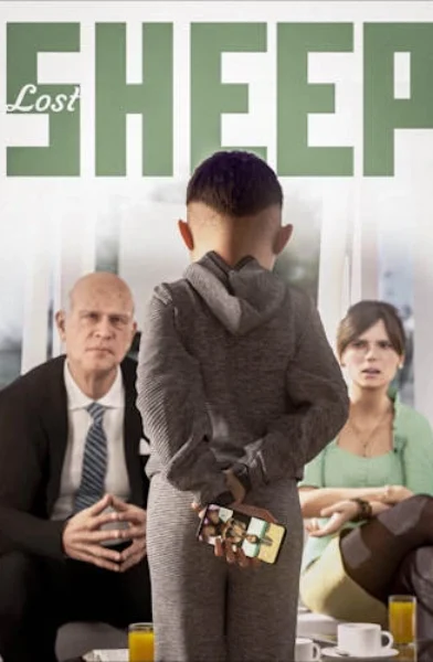 Wbworld - Lost Sheep