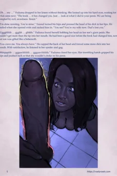 Cursed Recollections 13 (5)