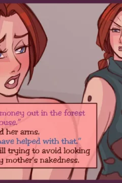 Secret Identity 0030