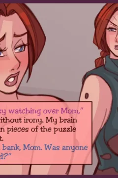 Secret Identity 0031