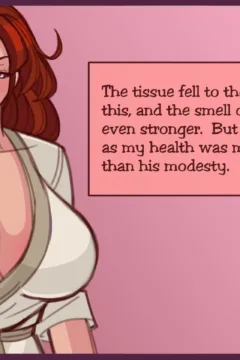 Secret Identity 0033