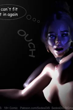 Simply Mistake by SedesDiS – 078