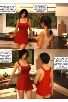 Big Brother Part 29 (17)