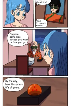 Bulma’s Search (36)