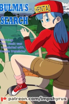 Impshyrus – Bulma’s Search