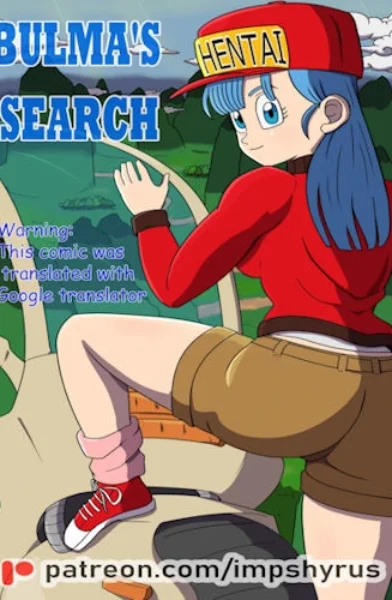 Impshyrus – Bulma’s Search