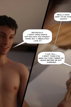 LOST IN THE WOODS 4 (39)