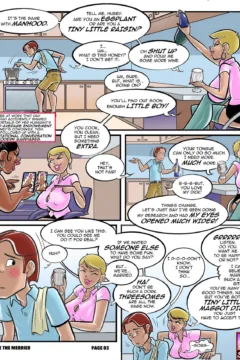 More the Merrier (3)