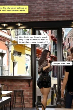 My Best Friend’s Mom (225)