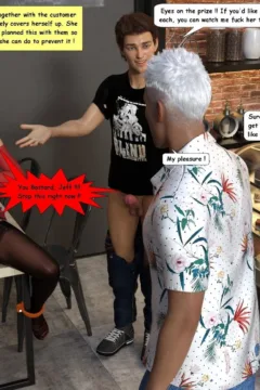 My Best Friend’s Mom (236)