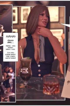 The Humiliation Game (23)