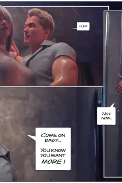 The Humiliation Game (9)