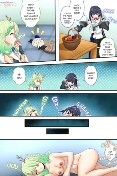 The_smallest_collab_4